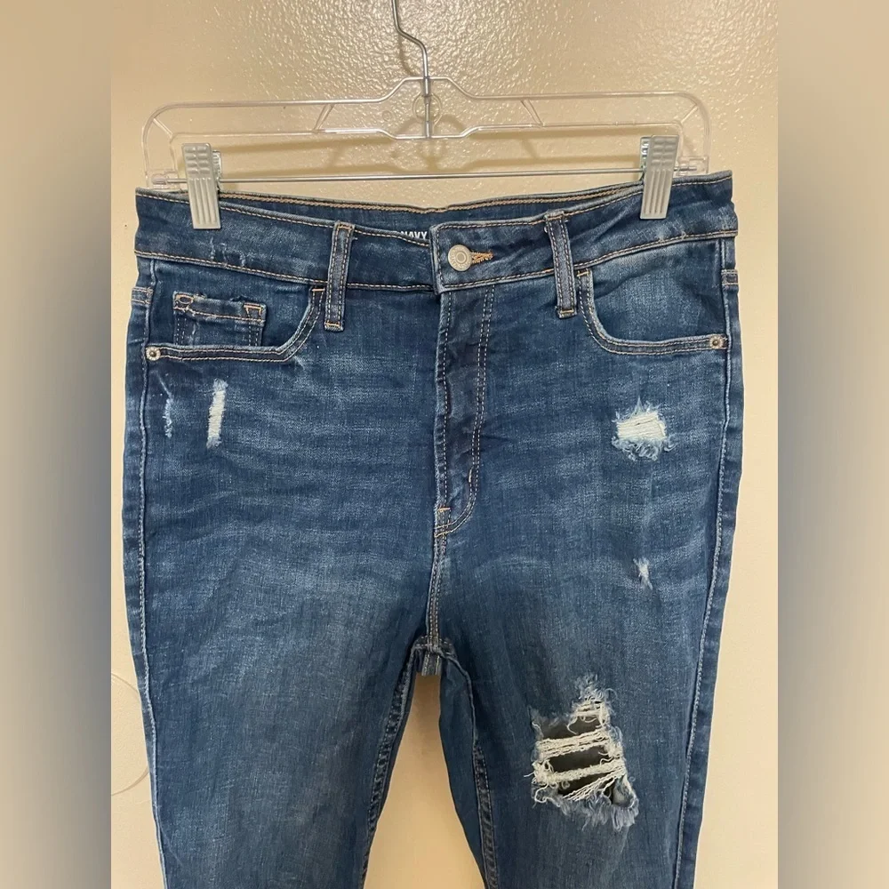 ✨Old Navy Distressed Jeans Super Hi Rise Size 8